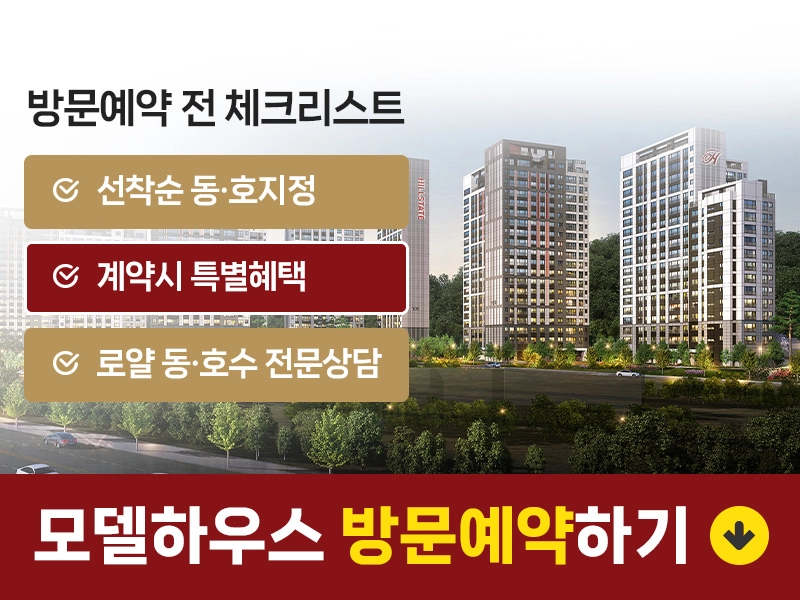 유닛이미지1