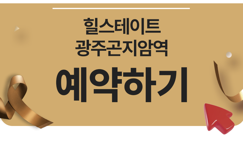 유닛이미지1