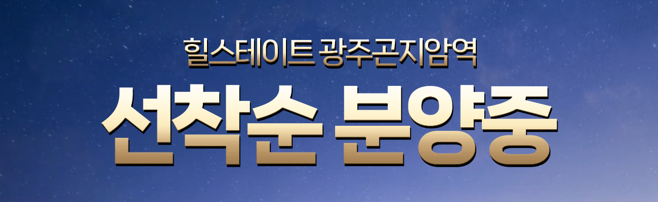 유닛이미지1