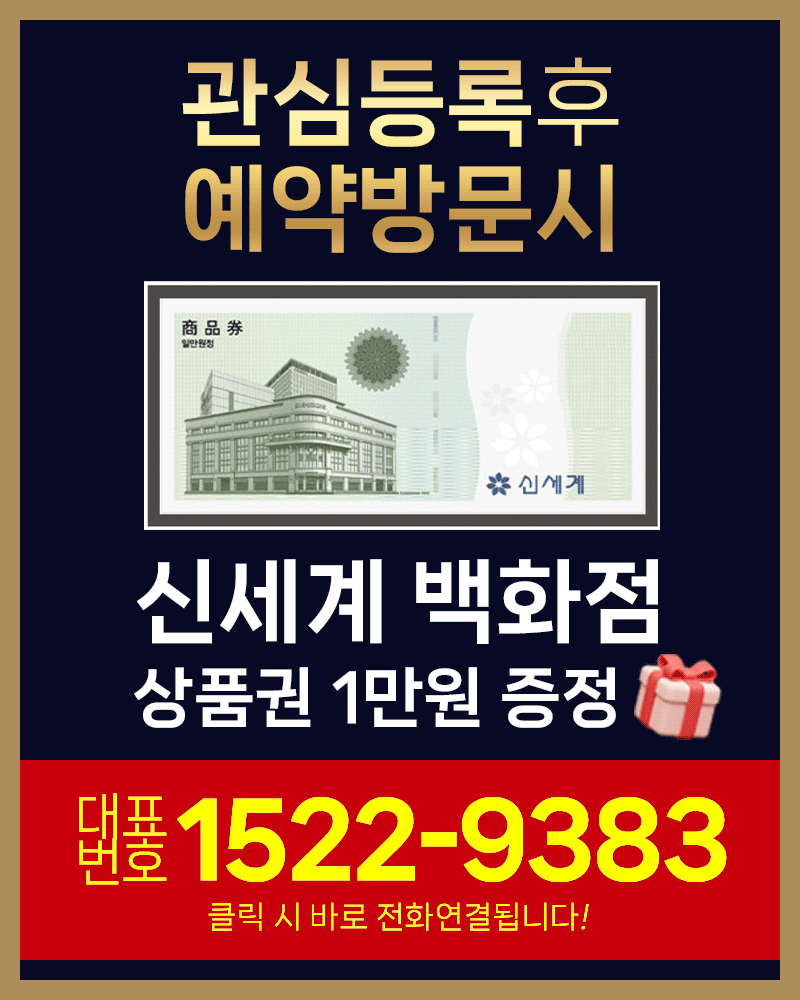 유닛이미지1